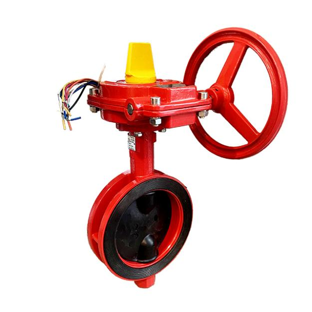 Butterfly Valve